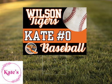 Wilson Tigers Baseball Yard Sign